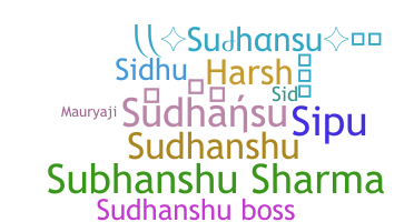 Παρατσούκλι - Sudhansu