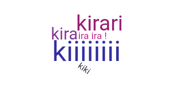 Παρατσούκλι - Kirari