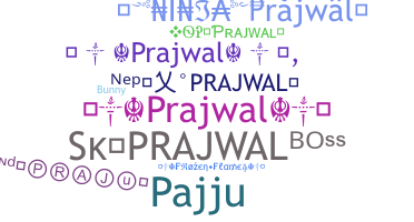 Παρατσούκλι - Prajwal