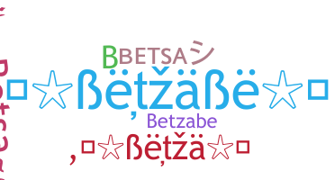 Παρατσούκλι - Betza